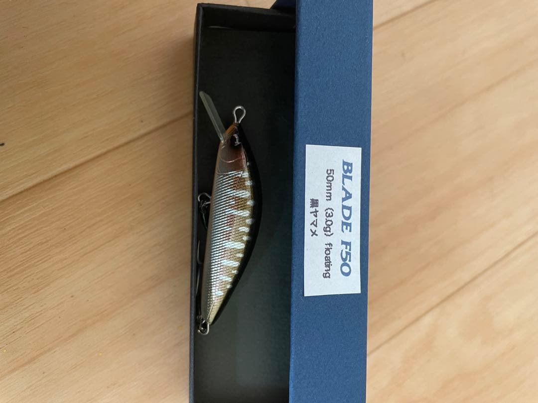 Ray Tune BLADE F50 3個セット