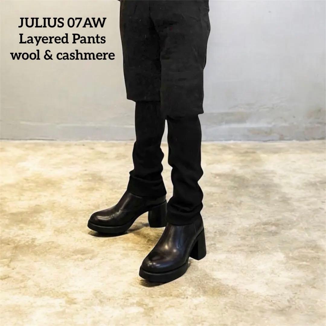 パンツ 07AW JULIUS archive Layered Pants