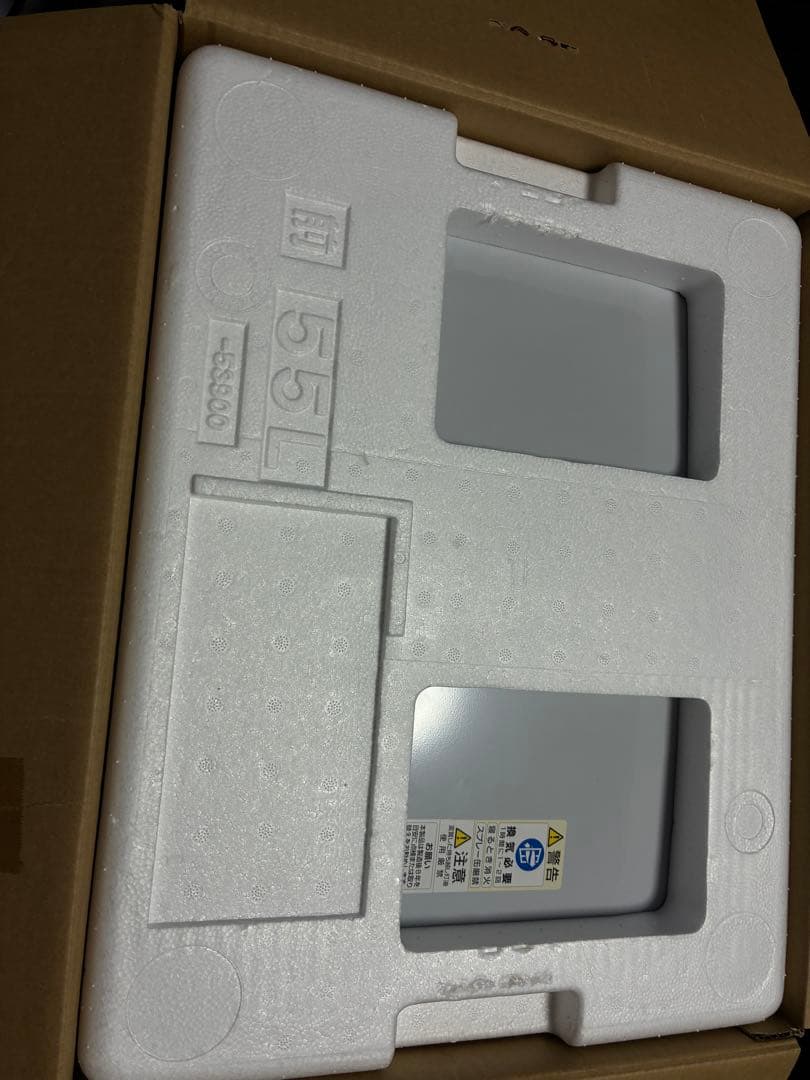 美品 Dainichi FW-5624L ブルーヒーター 石油ストーブ