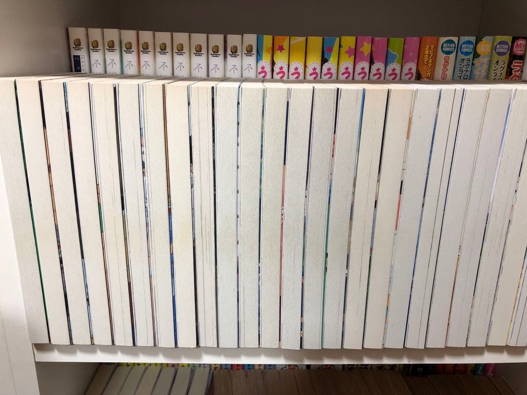 古見さんは、コミュ症です。 1-35巻