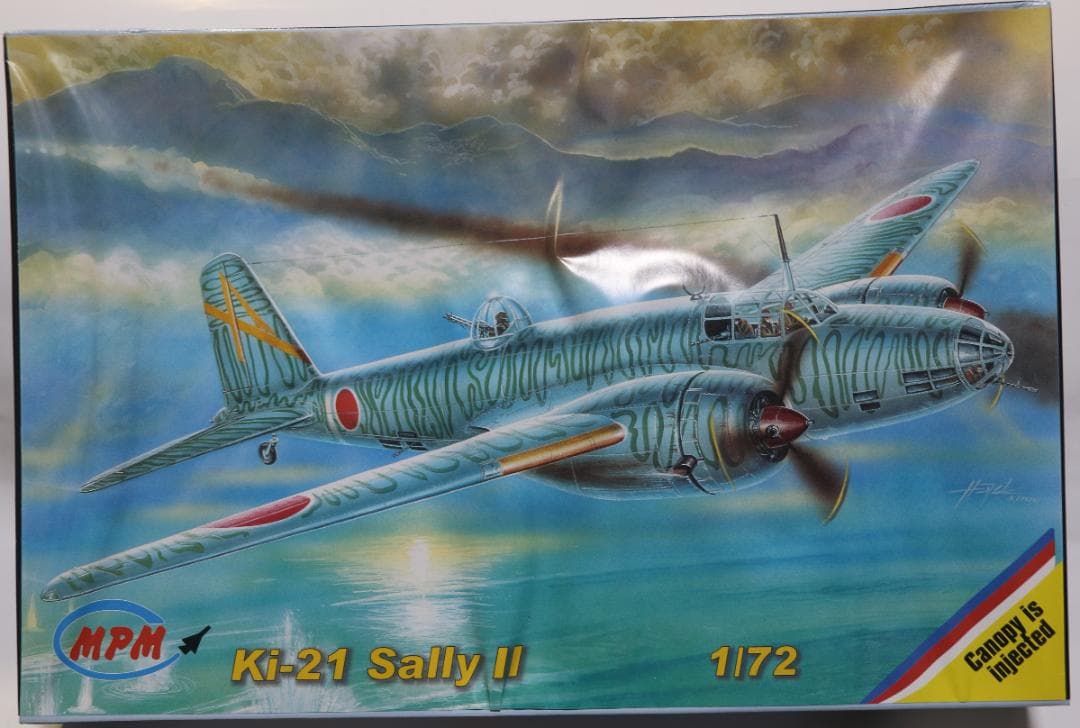 チェコ製（ＭＰＭ）　日本陸軍　三菱97式重爆撃機Ⅱ型プラ＋レジンキット １／７２