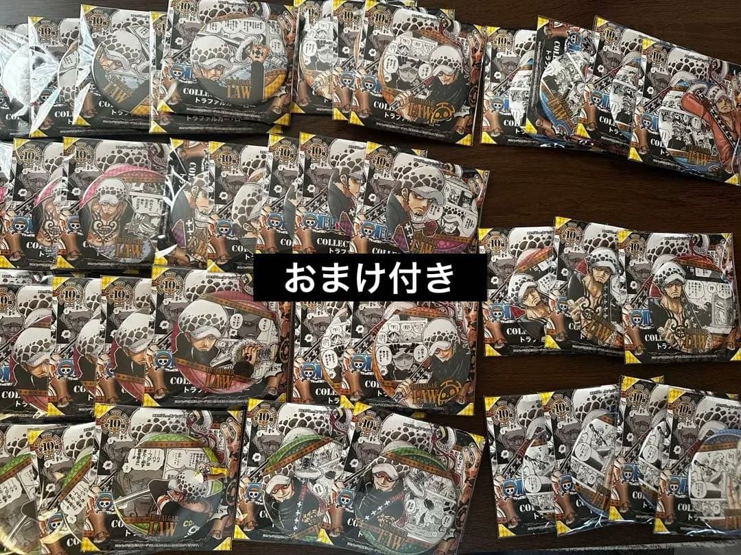 トラファルガー・ロー 缶バッジ まとめ売り