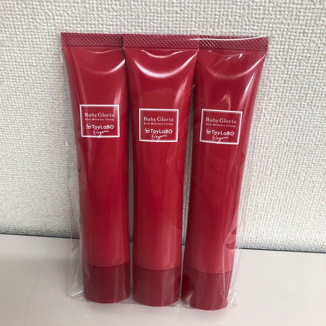 ToyLaBO トイラボ　リッチモイスチュアクリーム　3本