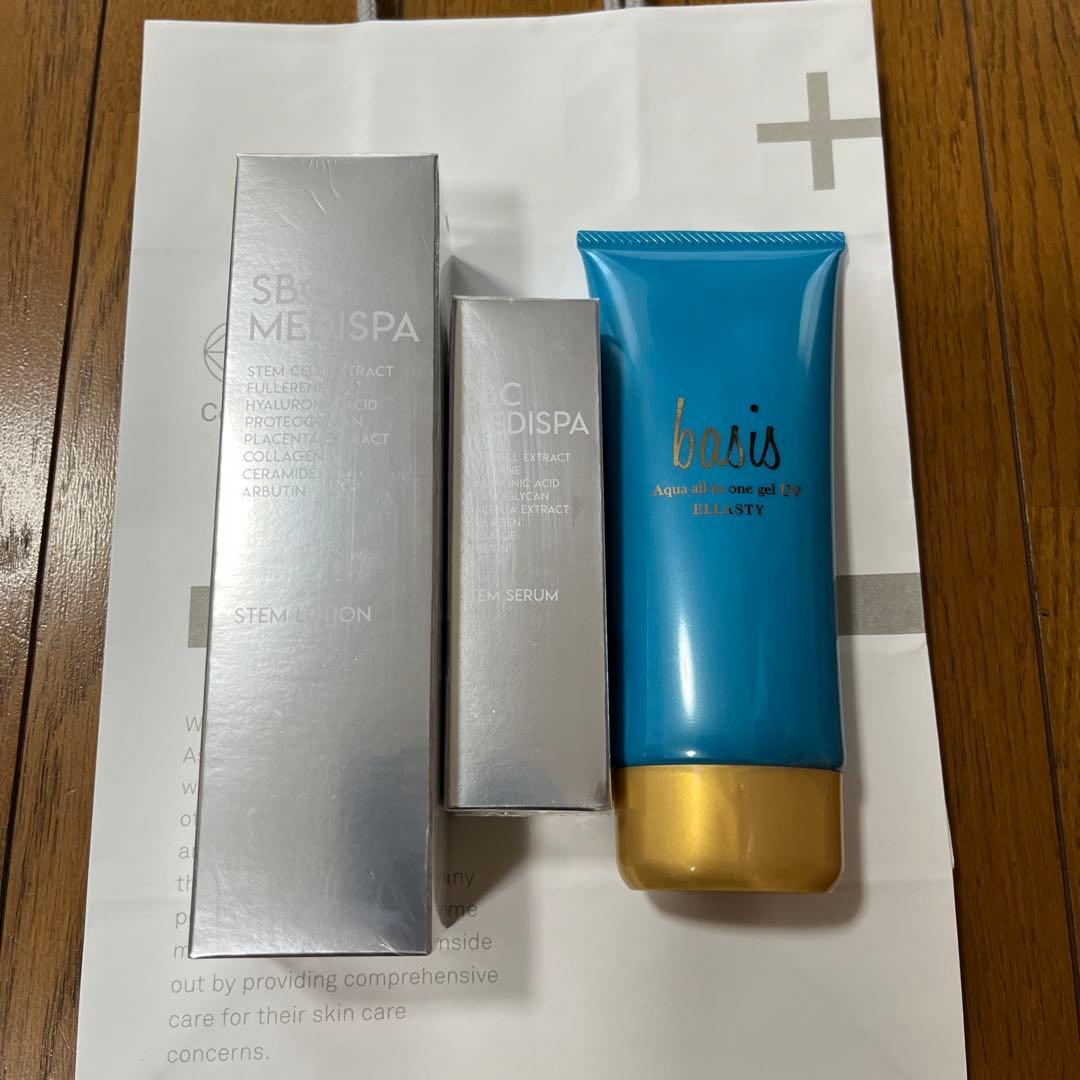 SBC MEDISPAエクソソーム ローション&セラム& BASIS