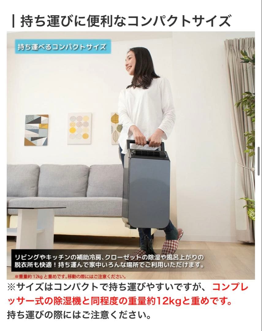 YUASA 移動式クーラー 2023年製YNSC-3D(SK) スポットエアコン