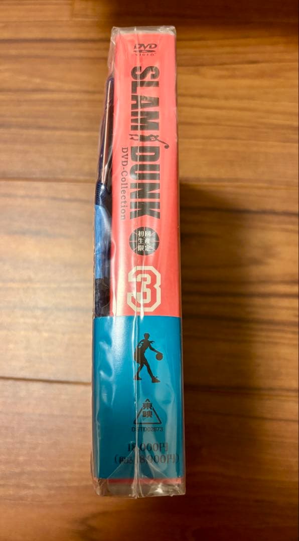 SLAM DUNK DVD-Collection Vol.3 特典付