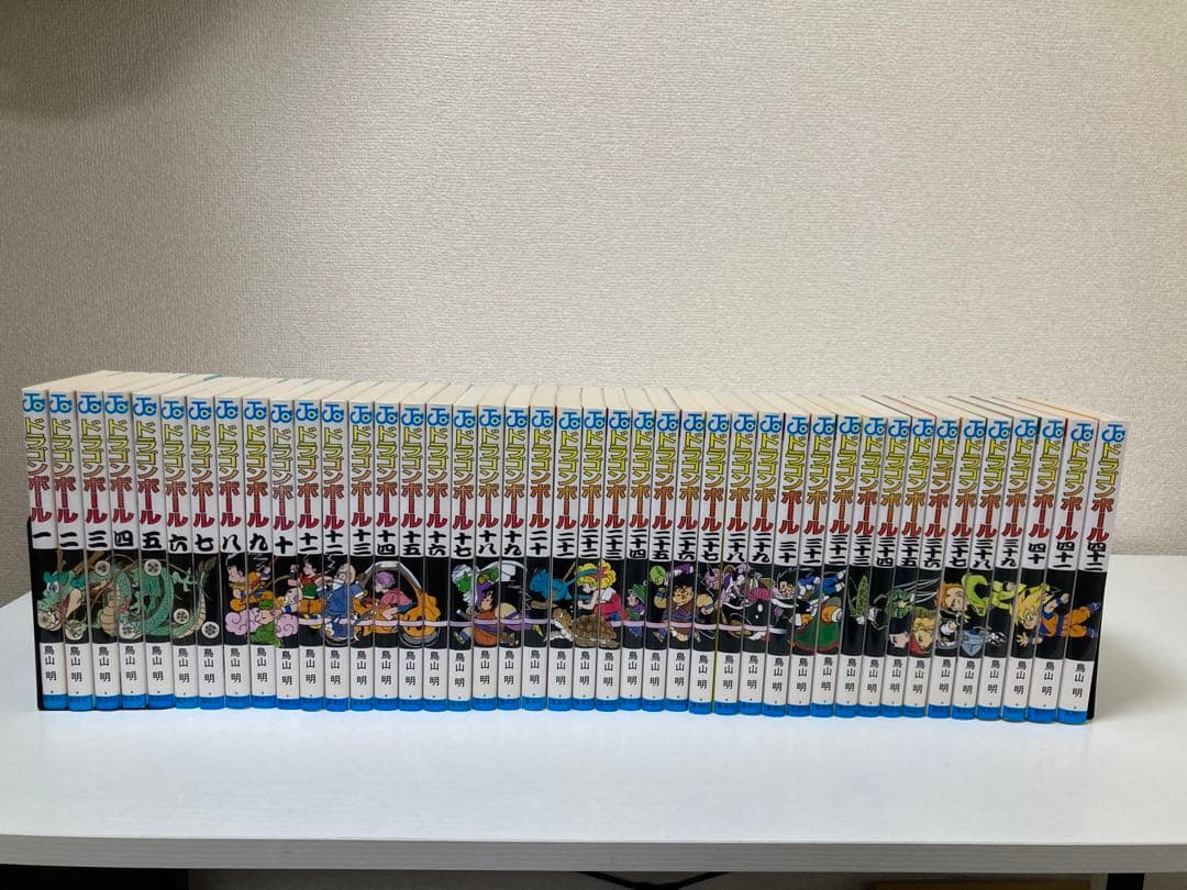 ドラゴンボール 旧装版 全巻42巻セット美品