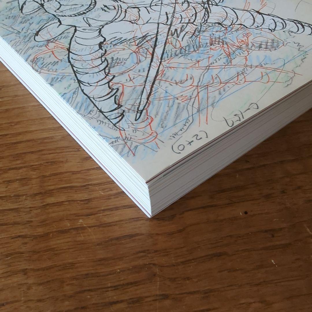 スタジオジブリ　レイアウト展　画集