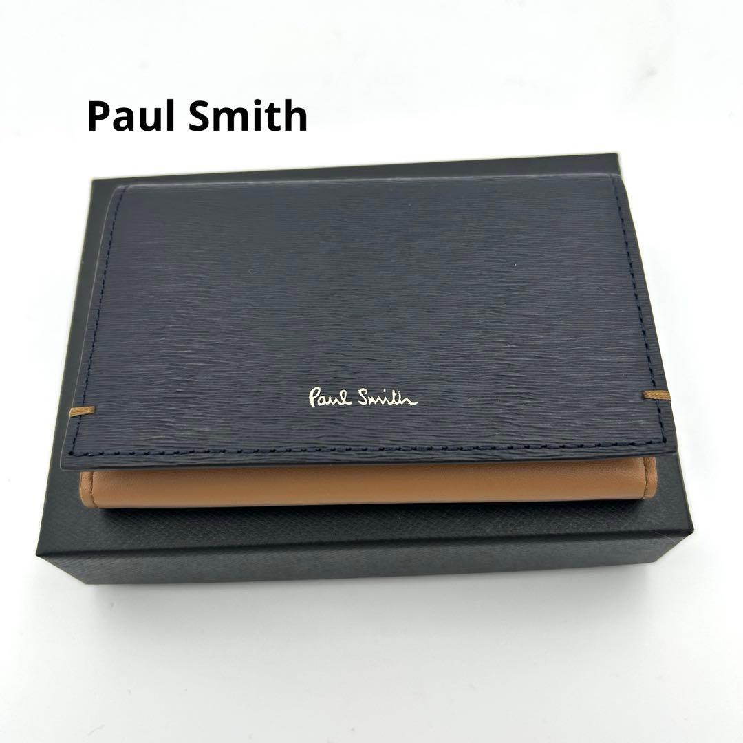新品未使用✨ ポールスミス レザー 名刺入れ カードケース ダークネイビー