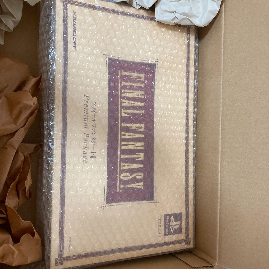 ファイナルファンタジーシリーズソフト