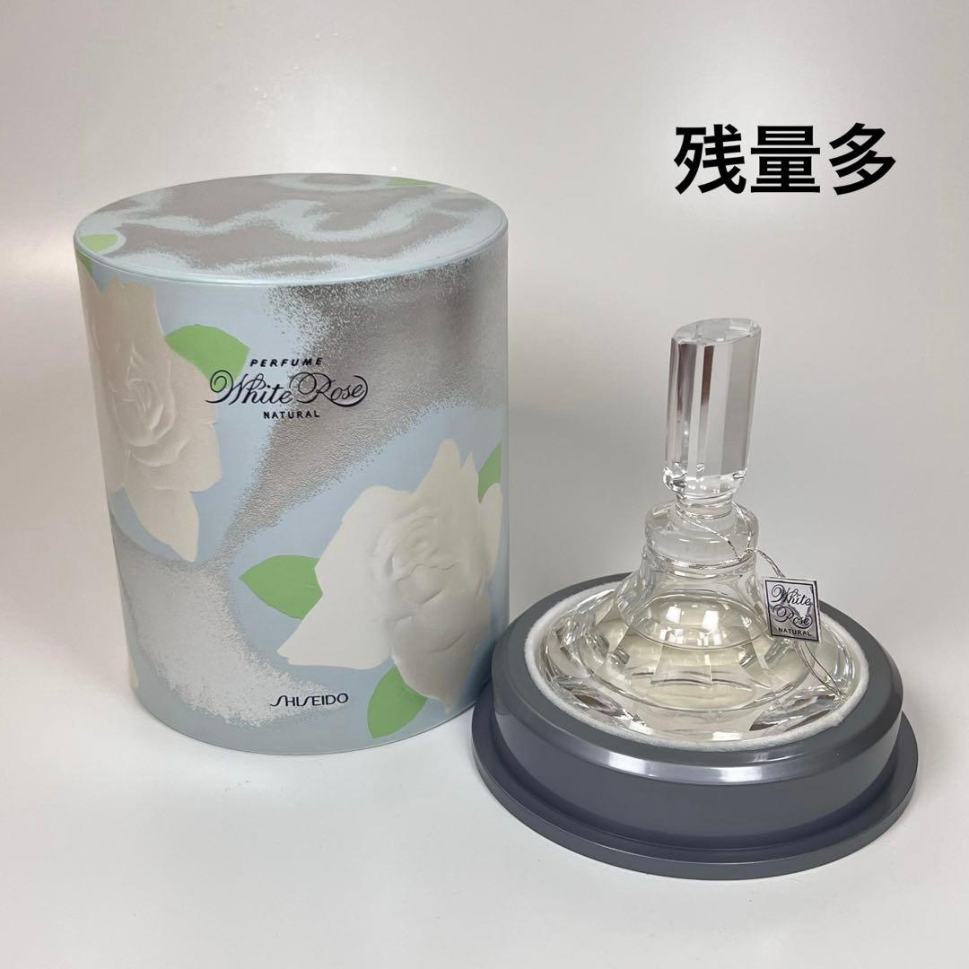 資生堂　香水　ホワイトローズ　ナチュラル