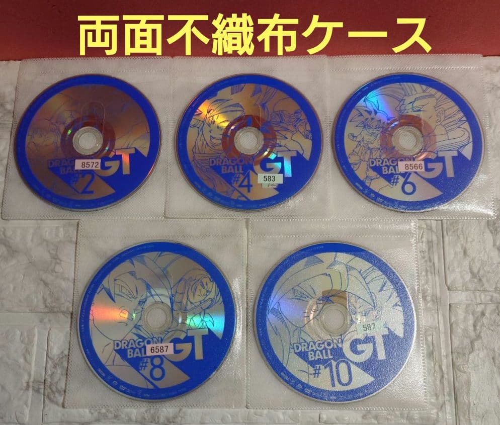 ドラゴンボールGT 全１１巻　DVD〈レンタル落ち商品〉鳥山明、野沢雅子