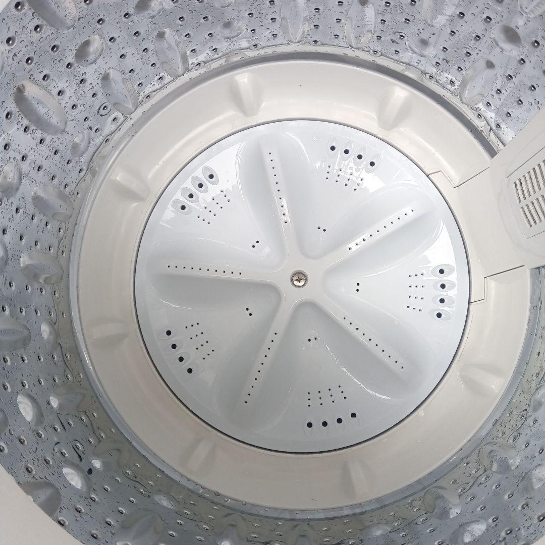 洗濯機　冷蔵庫　2点セット　2025年製有　高年式　生活家電　関東限定