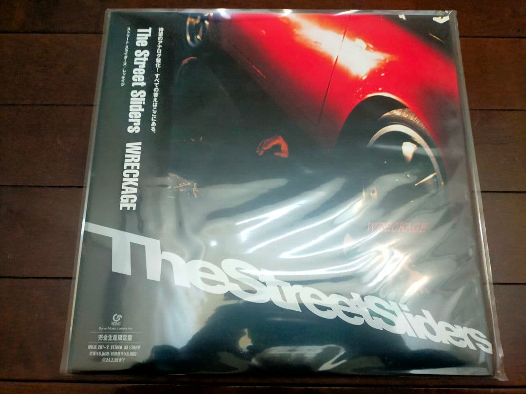 m*r様 ストリート・スライダーズ レコード4タイトルセット未使用新品②