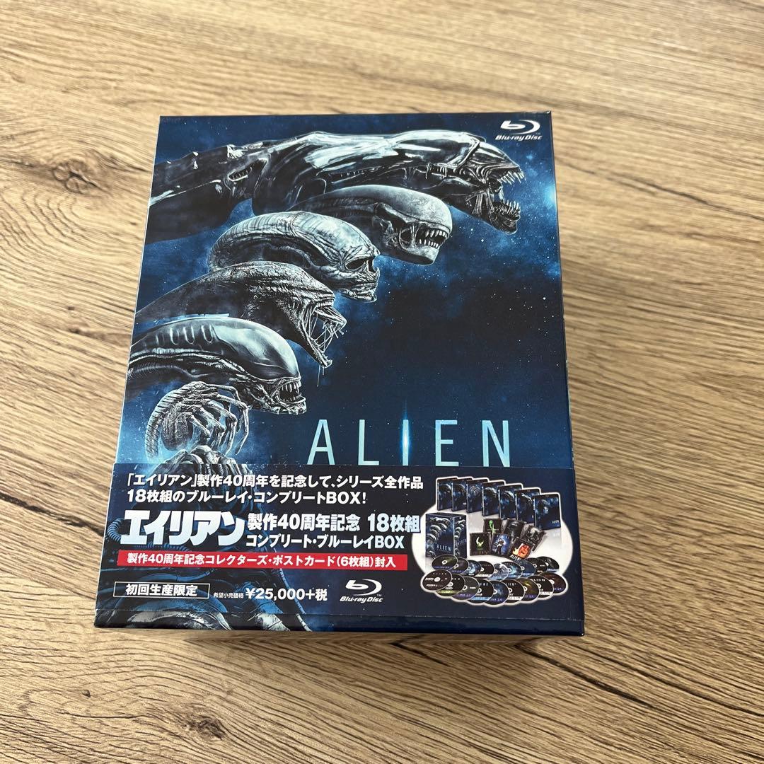 エイリアン 製作40周年記念 コンプリート・ブルーレイBOX〈初回生産限定・1…