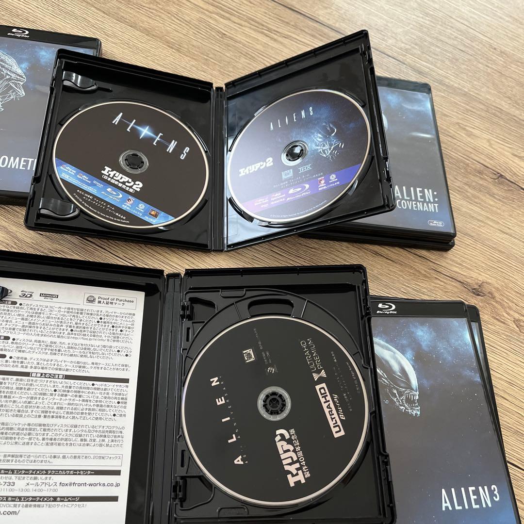 エイリアン 製作40周年記念 コンプリート・ブルーレイBOX〈初回生産限定・1…
