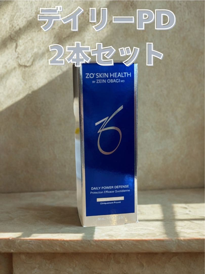 ゼオスキン　デイリーPD 2本セット