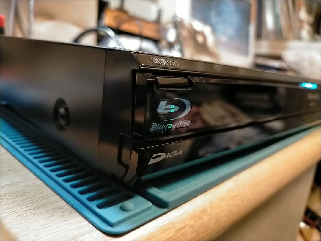 パナソニックDMR-BR570ブルーレイレコーダー【リモコン・HDMI付】