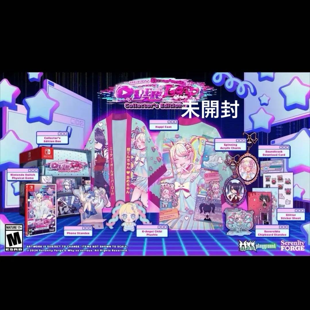 【公式】NEEDYGIRL OVERDOSE Switch 海外版