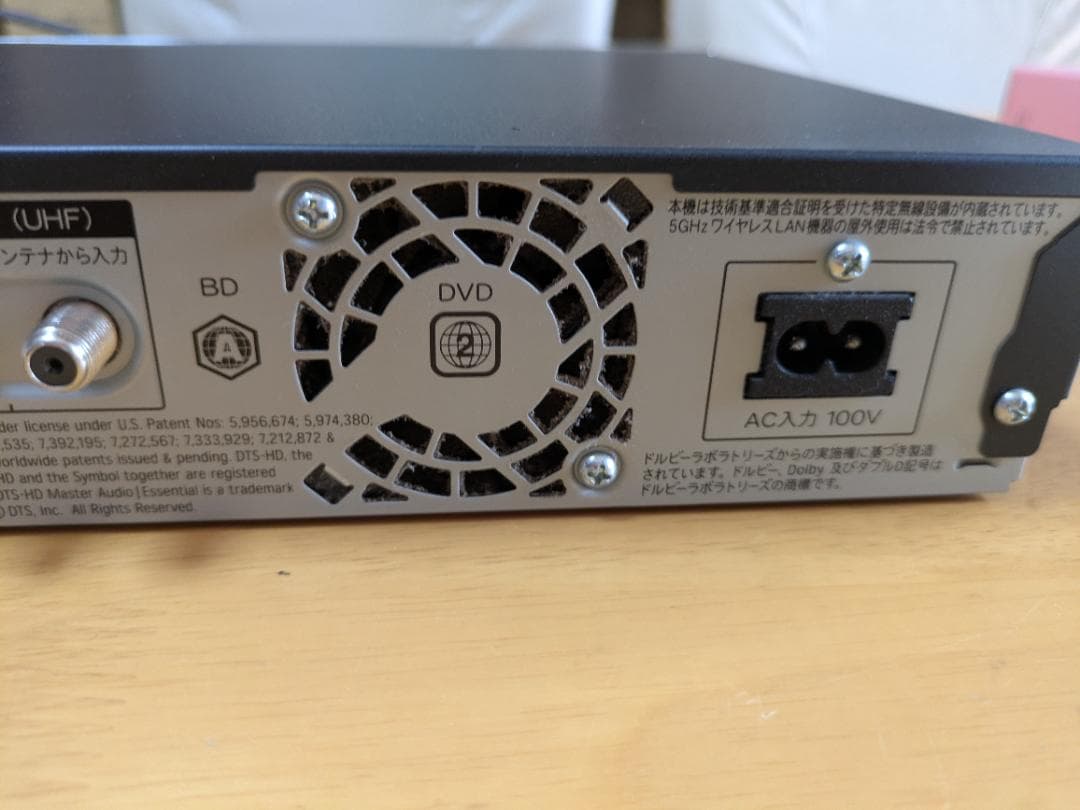 SHARP AQUOS Blu−ray レコーダー BD-W1500