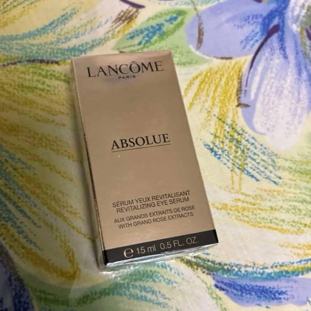 【新品未使用】ランコム　アプソリュ　アイコンセントレート　1点