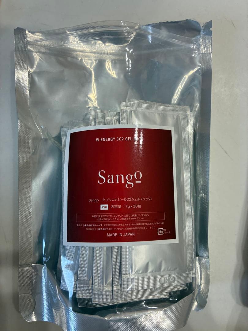 sango 炭酸パック