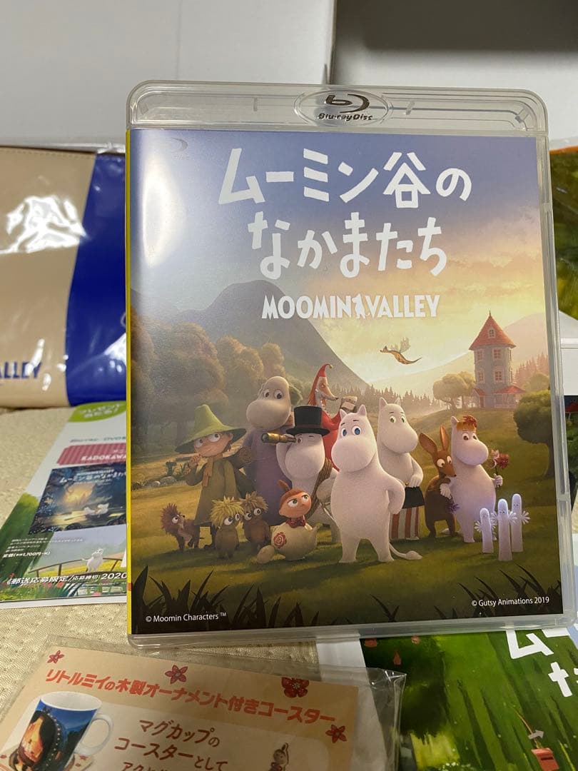 ムーミン谷のなかまたち Blu-ray BOX 豪華版　中古品