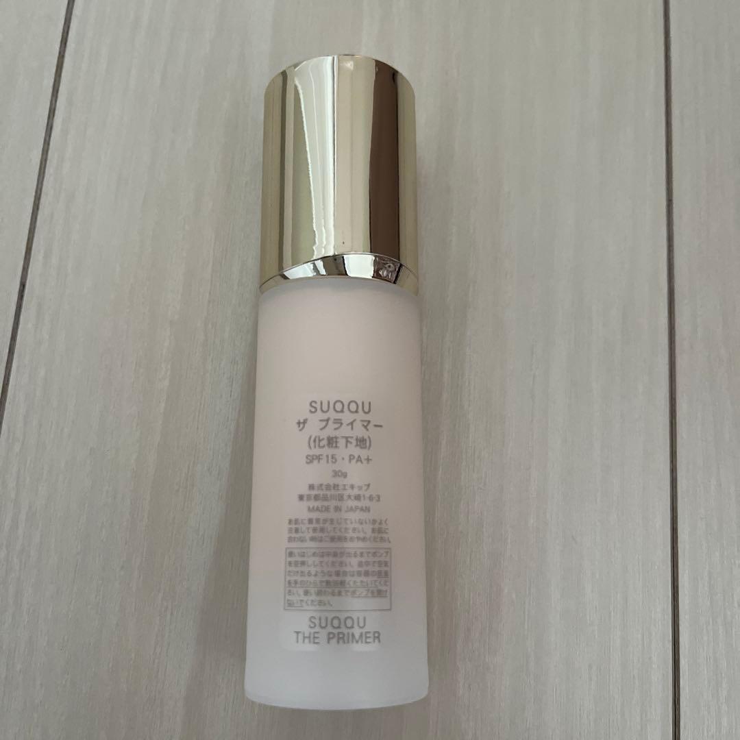 SUQQU ザプライマー