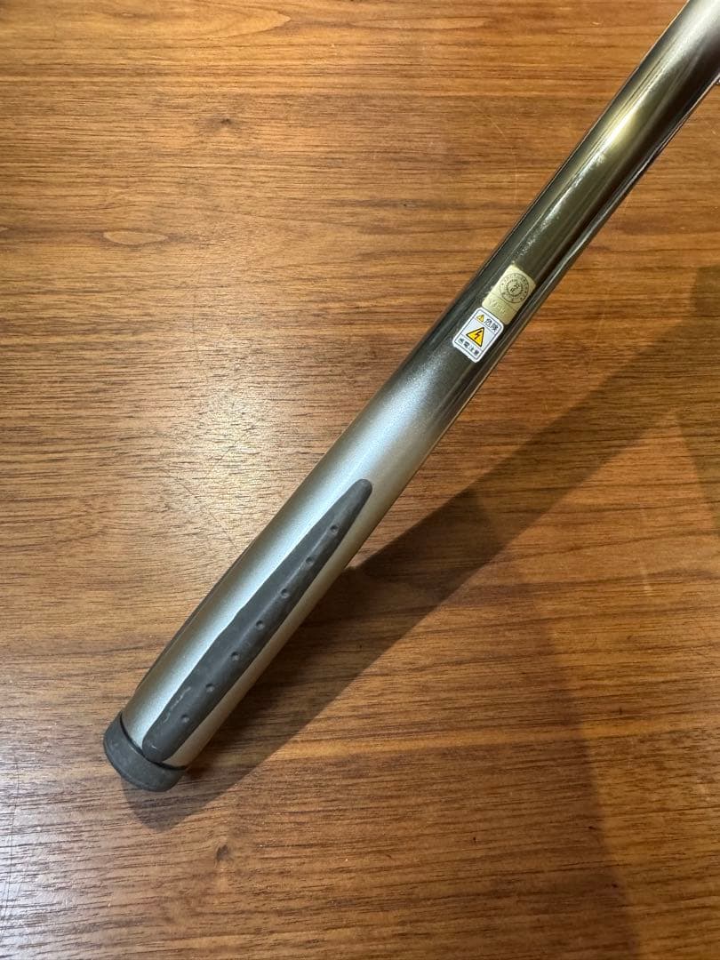 シマノ　BB-X スペシャル T3号 36-42(Z) 磯竿