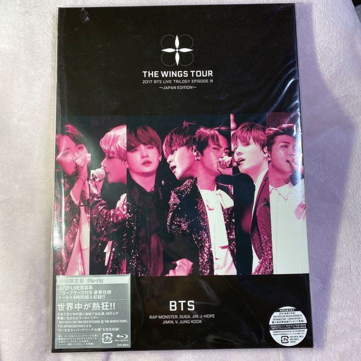 BTS (防弾少年団)/2017 BTS WINGS Blu-ray
