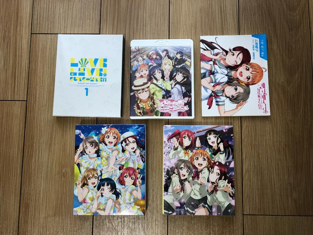ラブライブ！サンシャイン！！ Aqours ライブ BD セット + おまけ