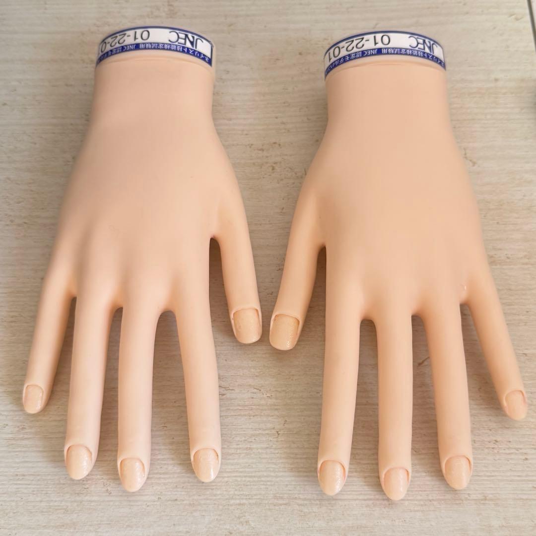【骨折なし】JNEC 認定モデルハンド