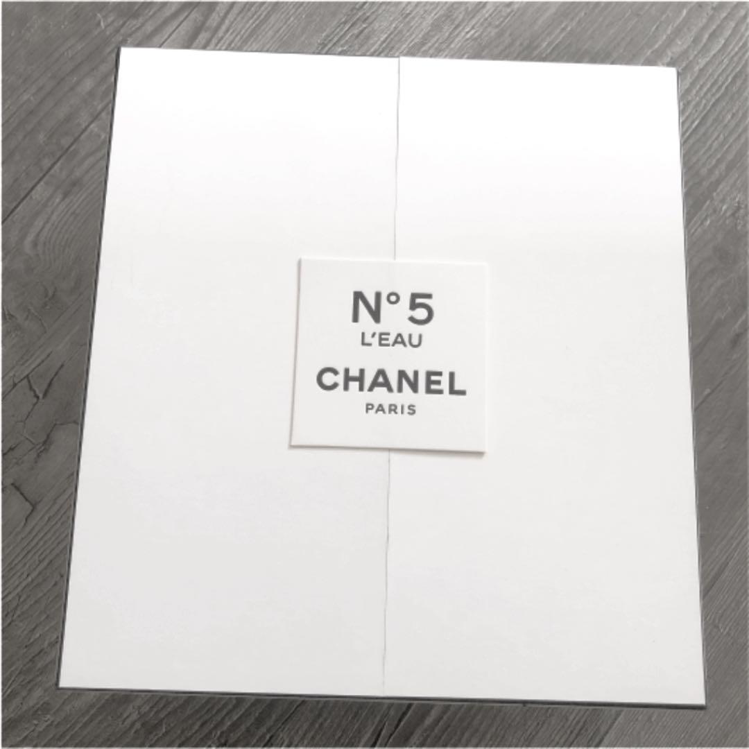 【シャネル N°5 シアター コフレ2019】