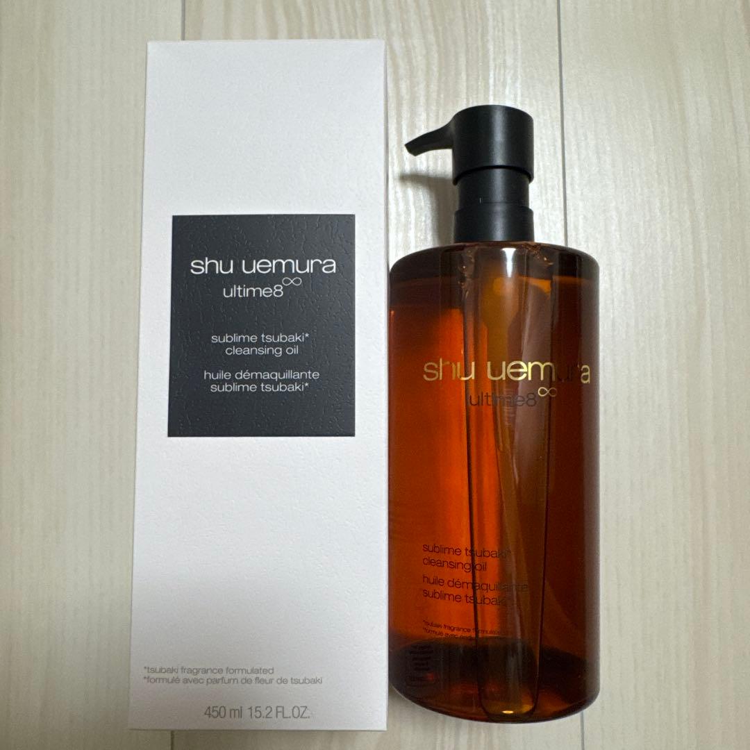 【新品未使用】シュウウエムラ クレンジングオイル 450ml