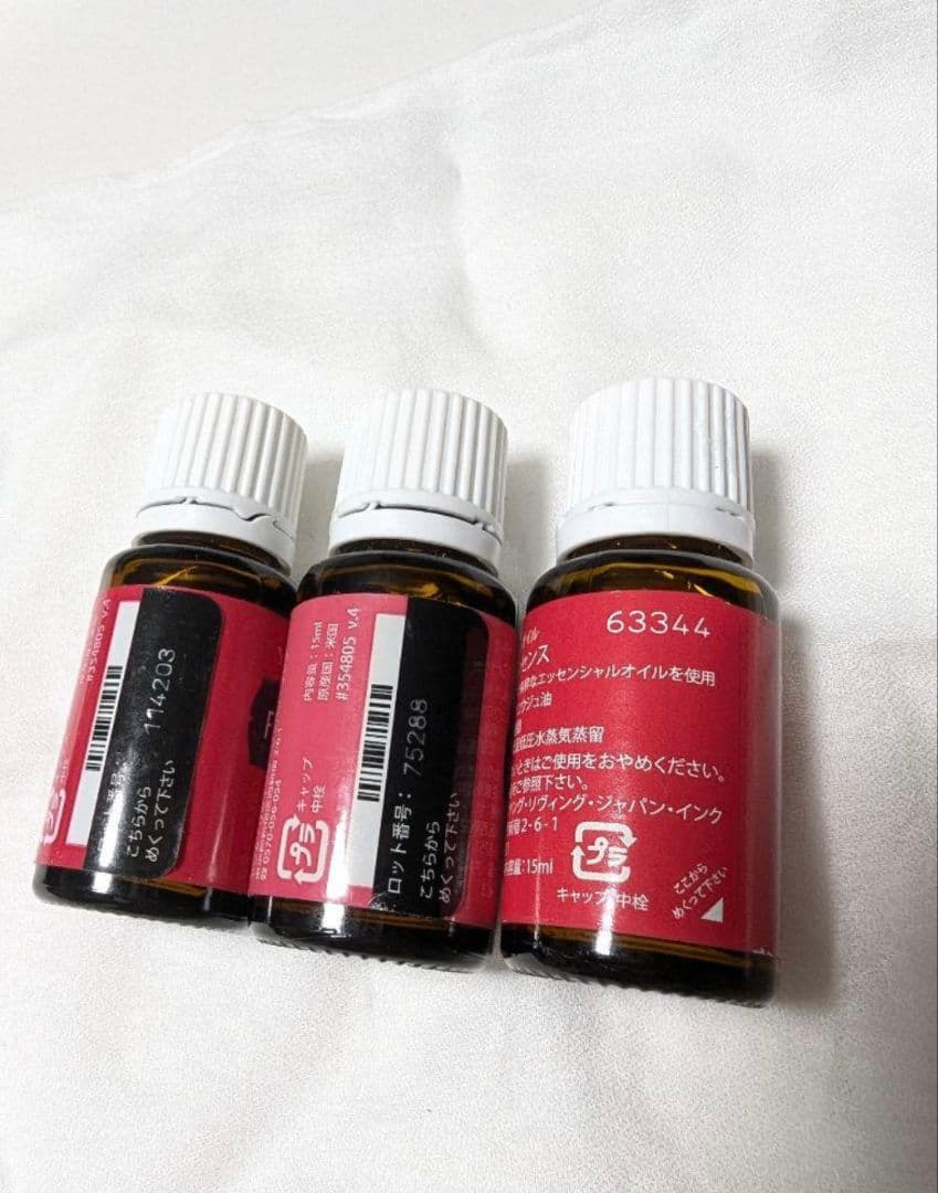 【braindead】未開封Young Living フランキンセンス15