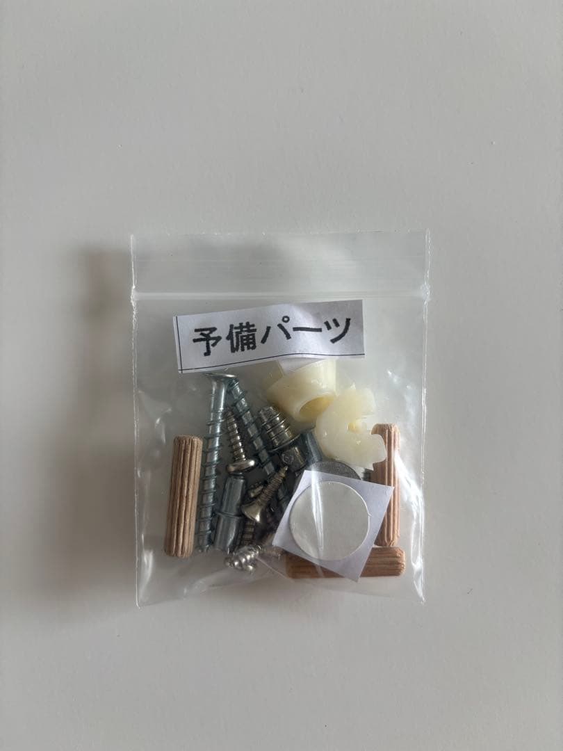 【送料込み・即購入OK】ニトリ RE9090G 食器棚 キッチン収納 ホワイト