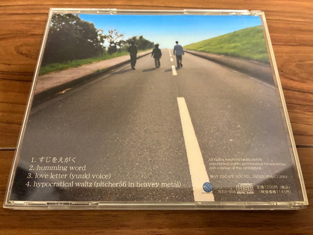 pitcher56 / すじをえがく CD