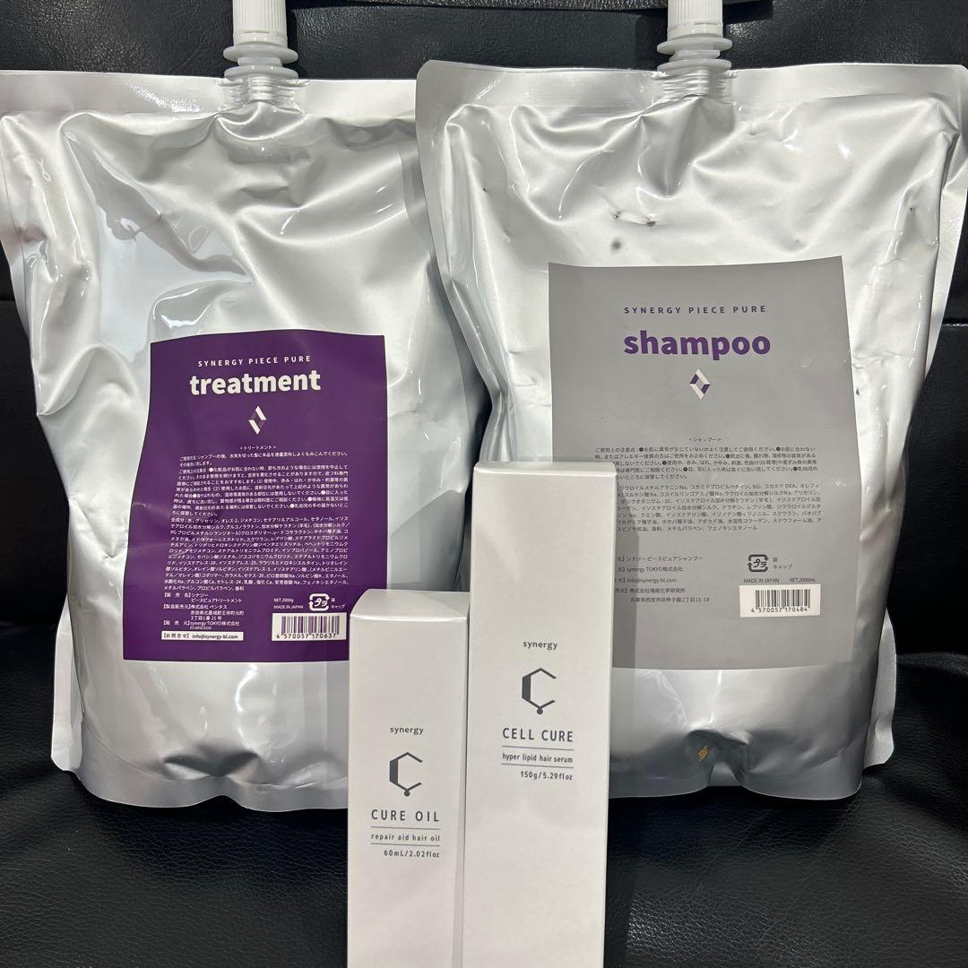 あお　シナジー各種