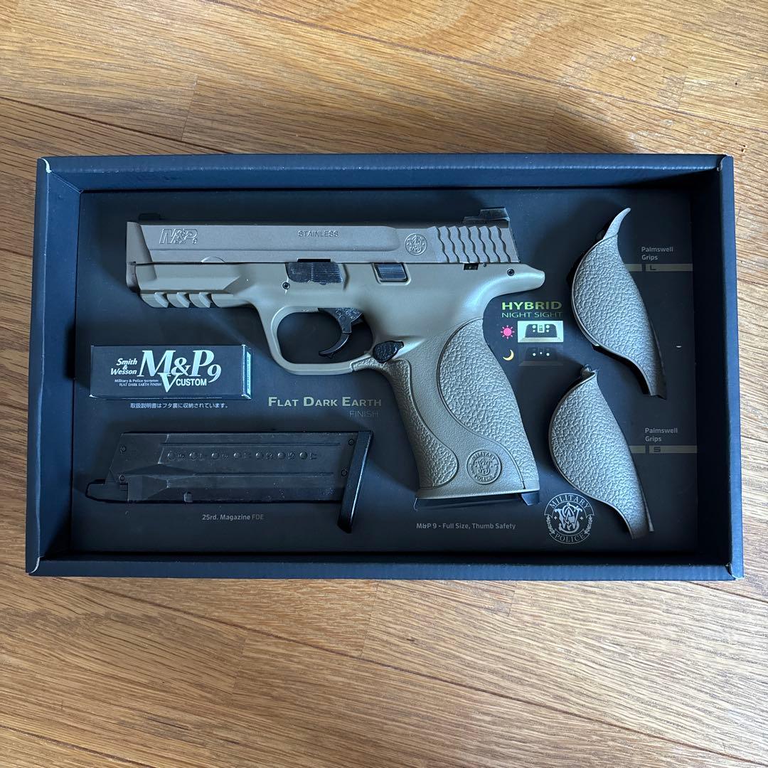 Smith & Wesson M&P9 Custom ガスブローバック