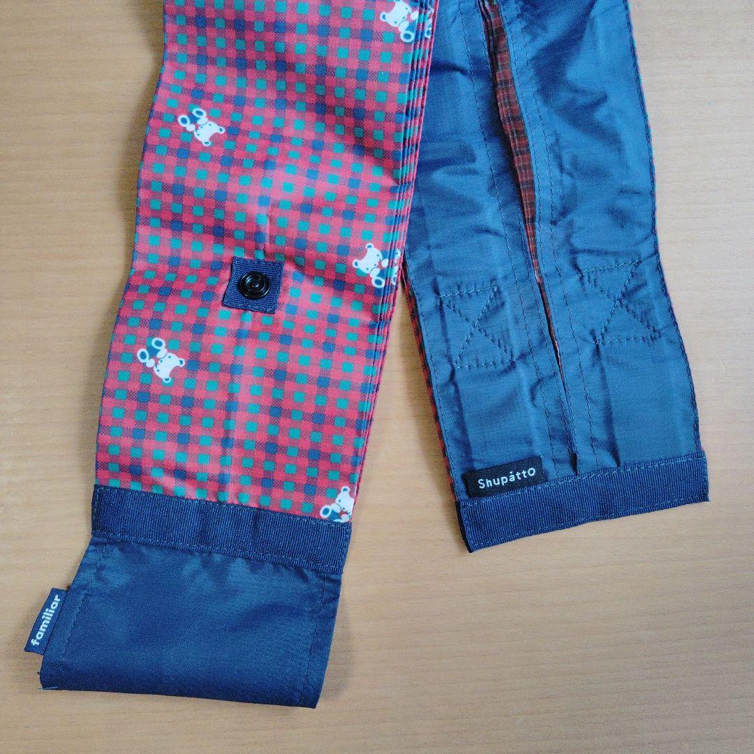 シュパット　ファミリア　L