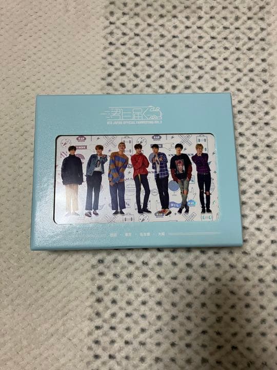 君に届く BTS DVD ペンミ日本語字幕付きトレカナムジュン