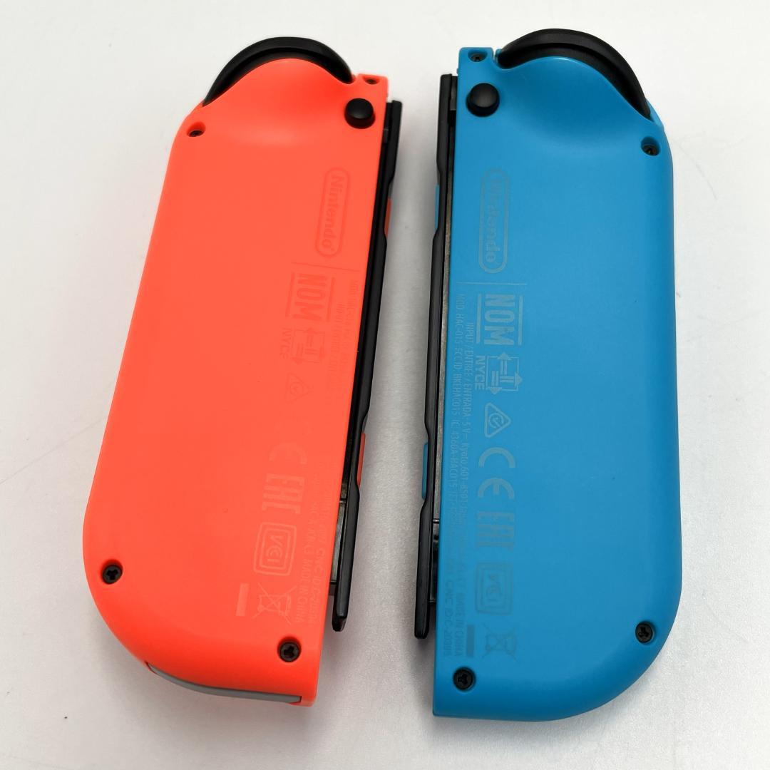 【美品】任天堂Switch 本体+リングフィットアドベンチャー