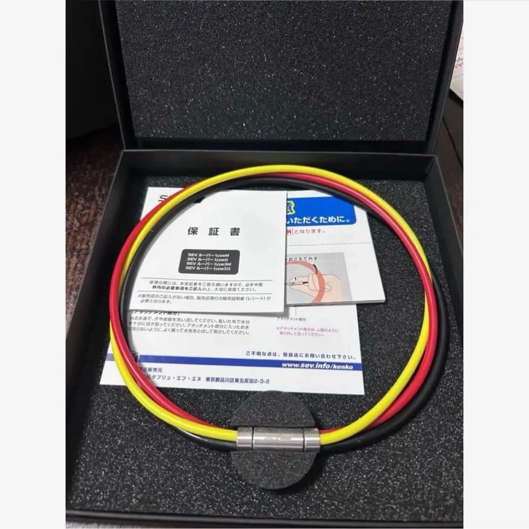 『人気サイズ48cm』 SEV・type3M 赤/黄/黒