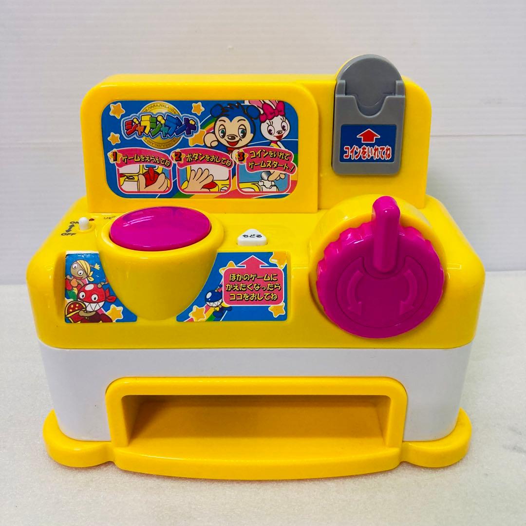 【動作確認済み】ジャラジャランド　家庭用メダルゲーム　TVゲーム　タカラ