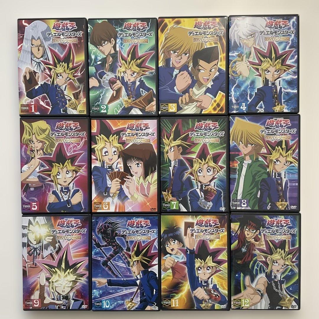 ●495　遊戯王　デュエルモンスターズ　DVDシリーズ1-31巻