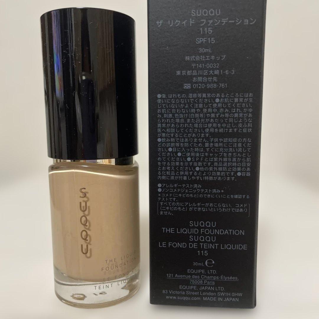 SUQQU スック リクイド ファンデーション 115 30ml