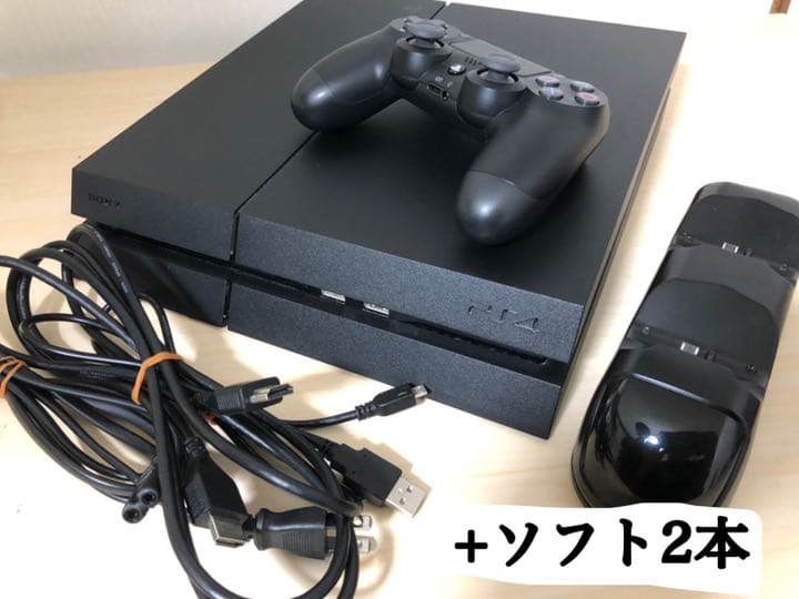 ps4 500GB本体＋コントローラー＋充電スタンド＋ソフト2本