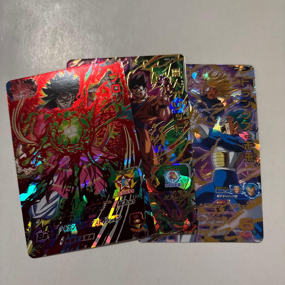 ドラゴンボールヒーローズ mm2-014da ブルマ