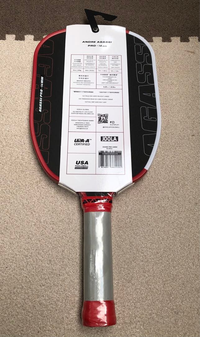 新品！！JOOLA ヨーラピックルボール パドル アガシ プロ 14mm232g