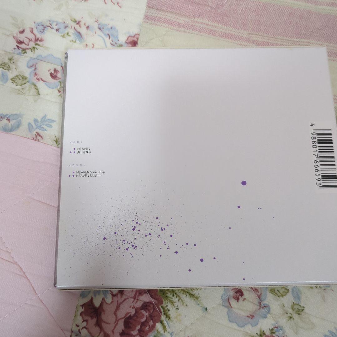 BUCK-TICK　HEAVEN　限定生産品